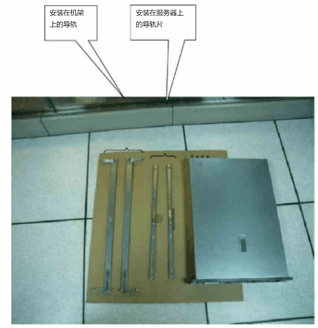 image-20220826145502322